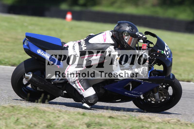 /13 01.05.2025 Speer Racing ADR/Gruppe gruen/662
